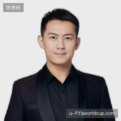 汪平